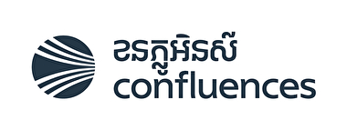 logo Confluences en Khmer et en français